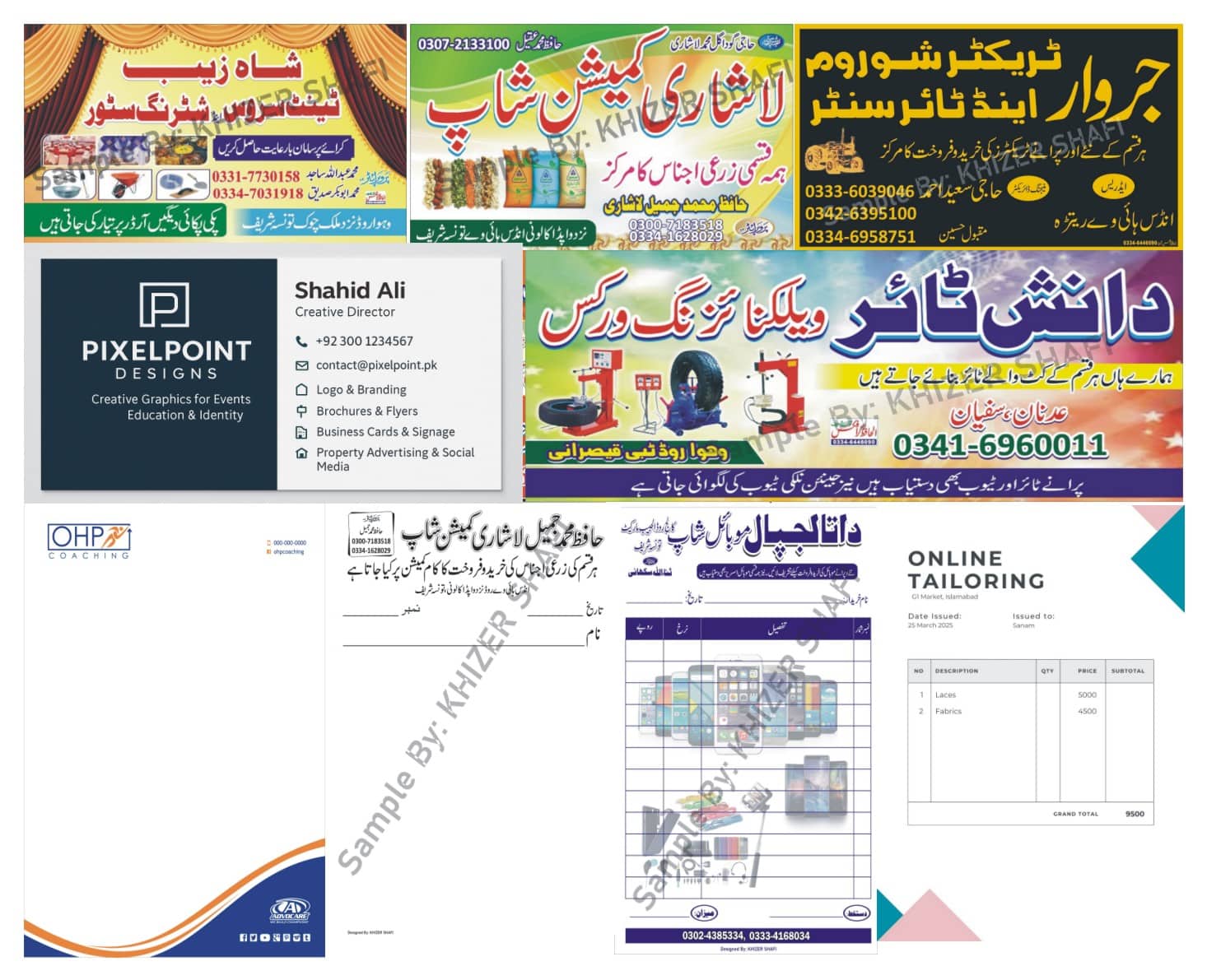Shop Bill, Invoice, Visiting Card Design